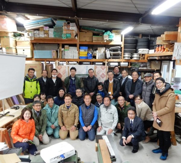 KARVI JAPANは断熱＆耐震改修勉強会in町⽥に参加した